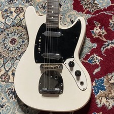 Guitare japonaise vintage