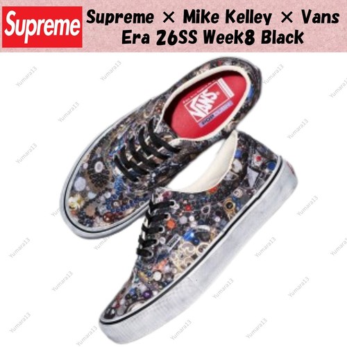 Taille homme supreme mike - taille,
