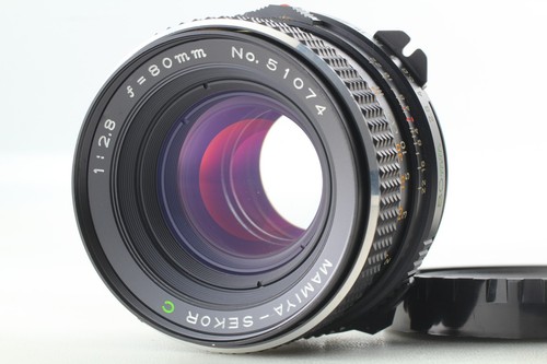 Exc objectif mamiya - [exc+5],