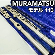 Muramatsu Flute 113 Silver