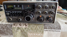 Trio 700gii all mode - 2m,