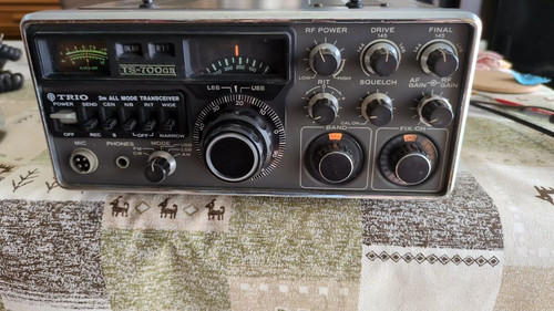 Trio 700gii all - ts-700gii, 2m