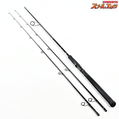 Yamaga blanks early 86m - blanks,