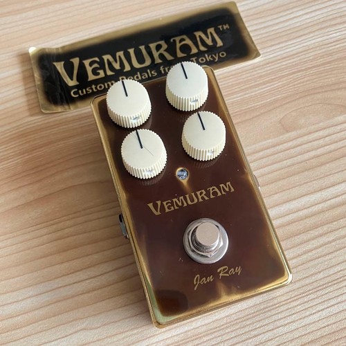 Numéro série vemuram - de,