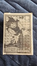 white box dragon ball Whitebox Carddass Super Battle Part 14 De 1995 Hondan