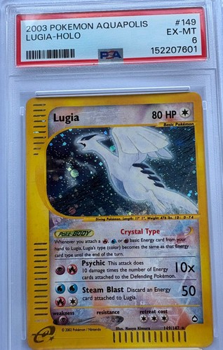 Lugia 149 147 - lugia, aquapolis
