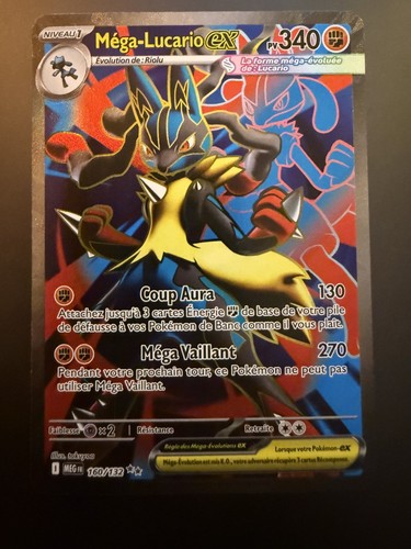 Méga lucario 160 132 - méga-lucario,