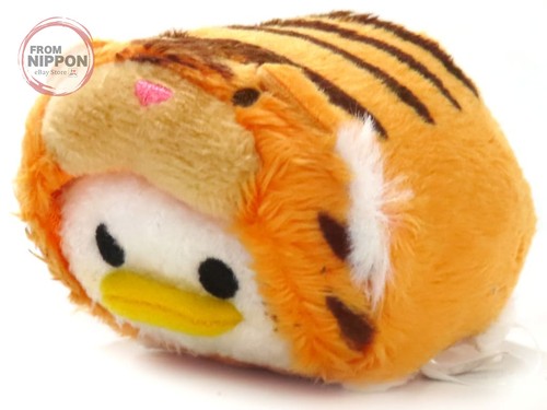 Peluche disney donald duck - peluche,