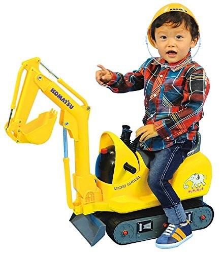 New komatsu micro - komatsu,