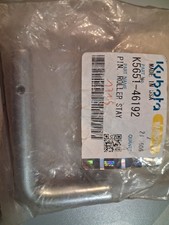 AXE DE GALET AR DE COUPE REF