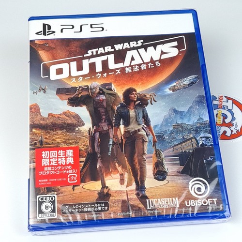 Star wars outlaws - star, japan