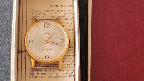 Pobeda ursr russian watch - ursr,