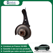 🇫🇷 PIVOT ARRIERE DROIT