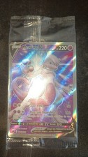 Carte Pokemon MEWTWO V SWSH
