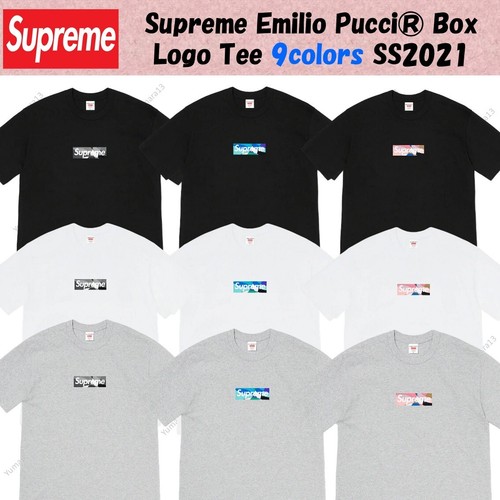 Supreme emilio pucci box - supreme,