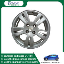 🇫🇷 JANTE ALUMINIUM