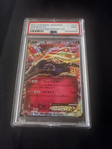 Xerneas full art - ex, 9