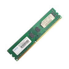 Barrette Mémoire 2Go RAM DDR3