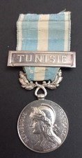 Médaille coloniale 1er type, agrafe "TUNISIE" à clapet, taille ordonnance