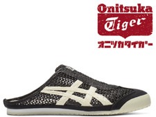 Sandales Onitsuka Tiger MEXICO