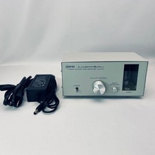 Amplificateur intégré à