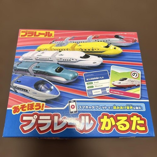 Ensemble train tomy plarail - ensemble,