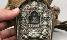 Tibet Silver Silk Auspicious