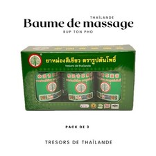 Baume de massage Thaïlande - ยาหม่องเขียว (ตรารูปต้นโพธิ์) - Thai Massage Balm 