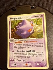 SWIRL / SPIROULI carte pokemon