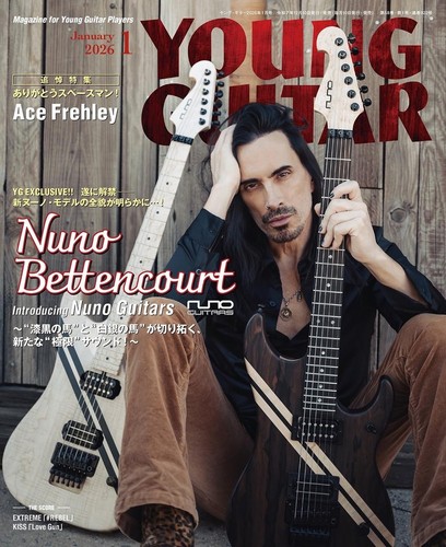 Young guitar jan 2026 - young,