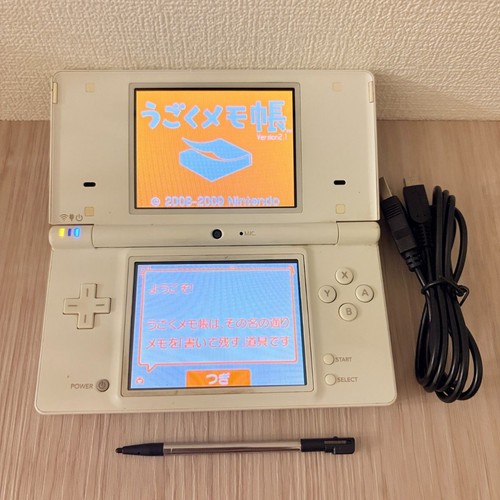 Nintendo dsi white console - nintendo,