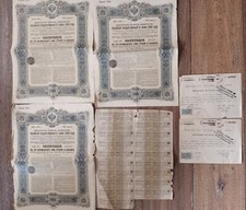 Gouvernement impérial de Russie. 3 obigations, emprunt de l'état Russe. 1906