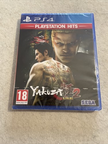 Yakuza kiwami jeu - kiwami,