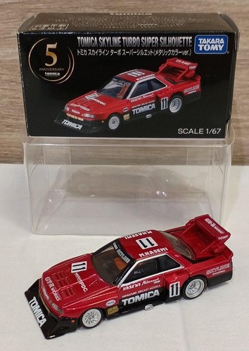 Takara tomy skyline - skyline, turbo