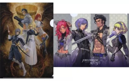 Clear file set - clear, of