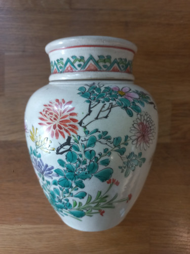 Vase satsuma ceramique - ,