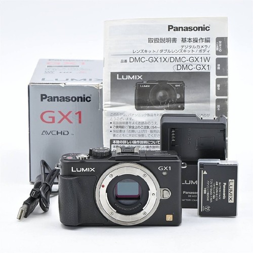 Boîtier panasonic lumix gx1 - lumix,