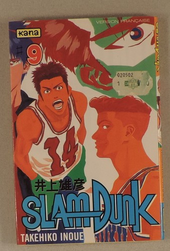Slam dunk inoue kana - dunk,