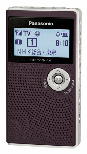 Panasonic one seg - panasonic,