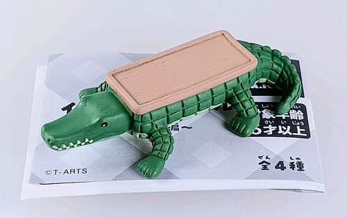 Crocodile table basse - table,