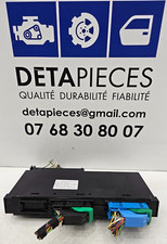 ✅Module de commande