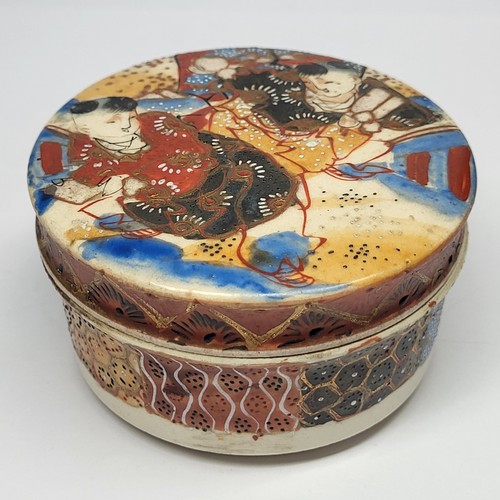 Ancienne boite satsuma - boite,