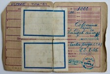 CARTE DE RATIONNEMENT+