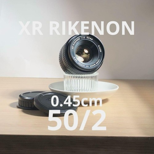 Objectif ricoh rikenon 50mm - objectif, xr
