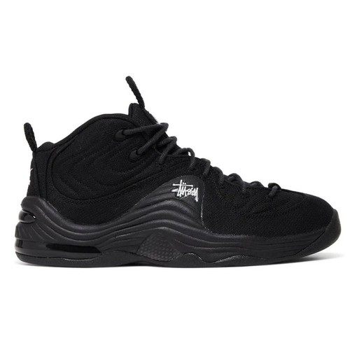 Nike buty męskie stussy air - męskie, x