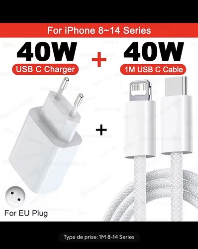 Chargeur rapide 40w usb - rapide, usb-c