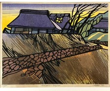 Clifton Karhu Misono Kyoto