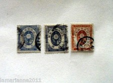 TIMBRE KOBAN JAPON SERIE OBLIT