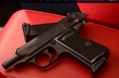 New elite force umarex - elite,