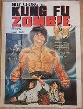 KUNG FU ZOMBIE  Affiche de
